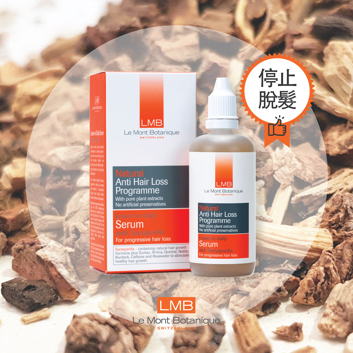 LMB - Leave In Daily Serum 100ml