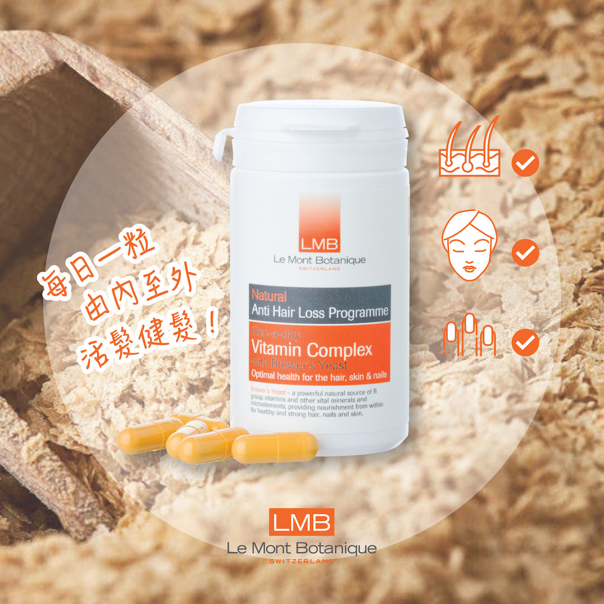 LMB - One-A-Day Vitamin Complex 30caps