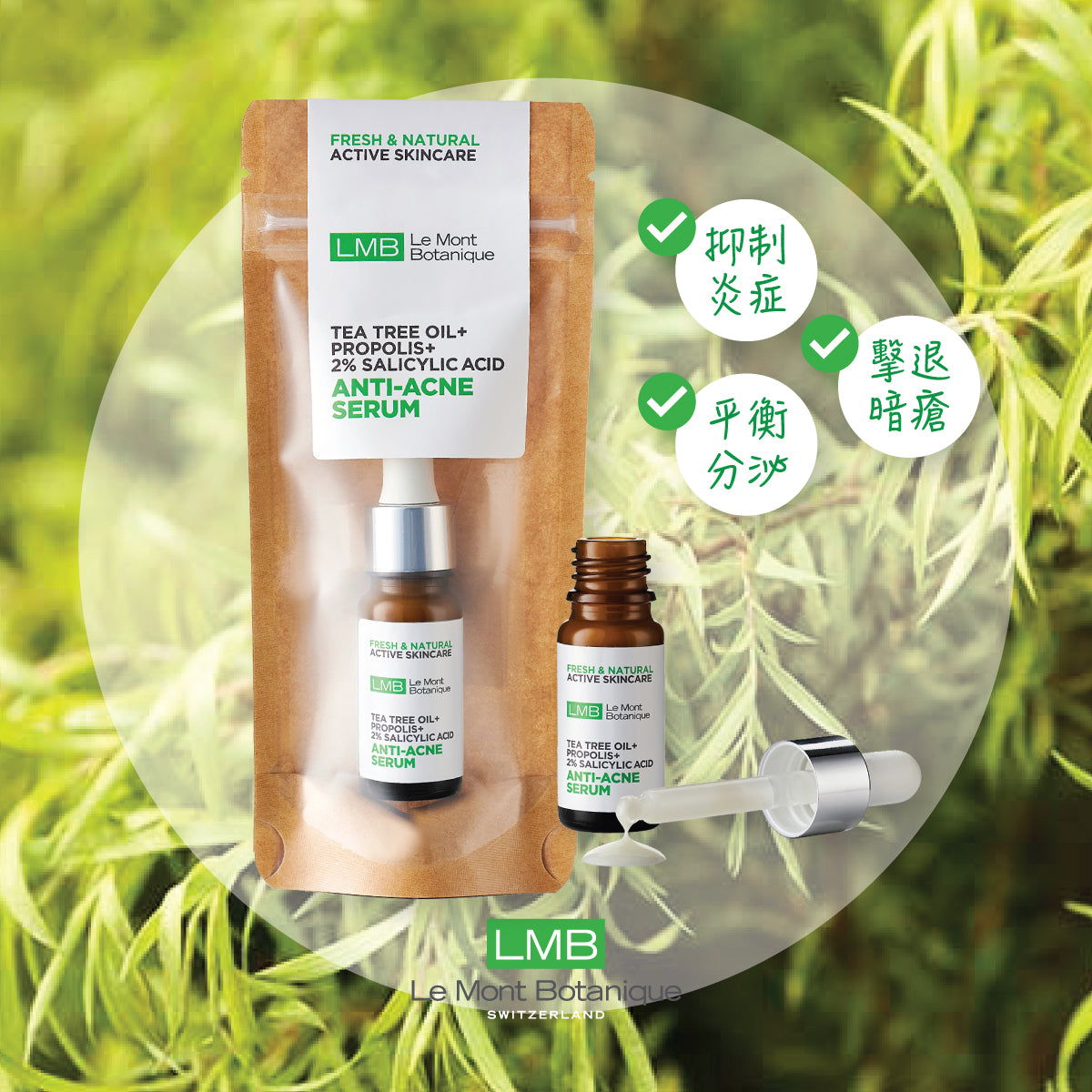 LMB - Anti-Acne Serum 10ml