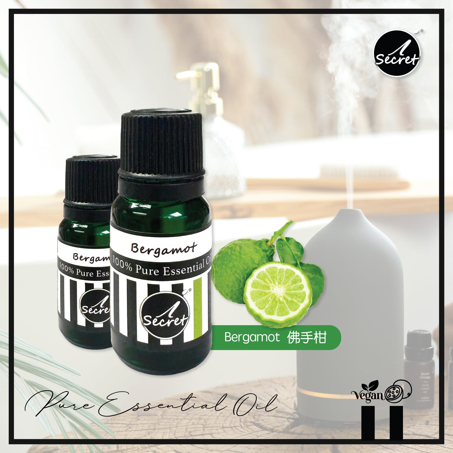 iSecret - Bergamot Essential Oil 10ml