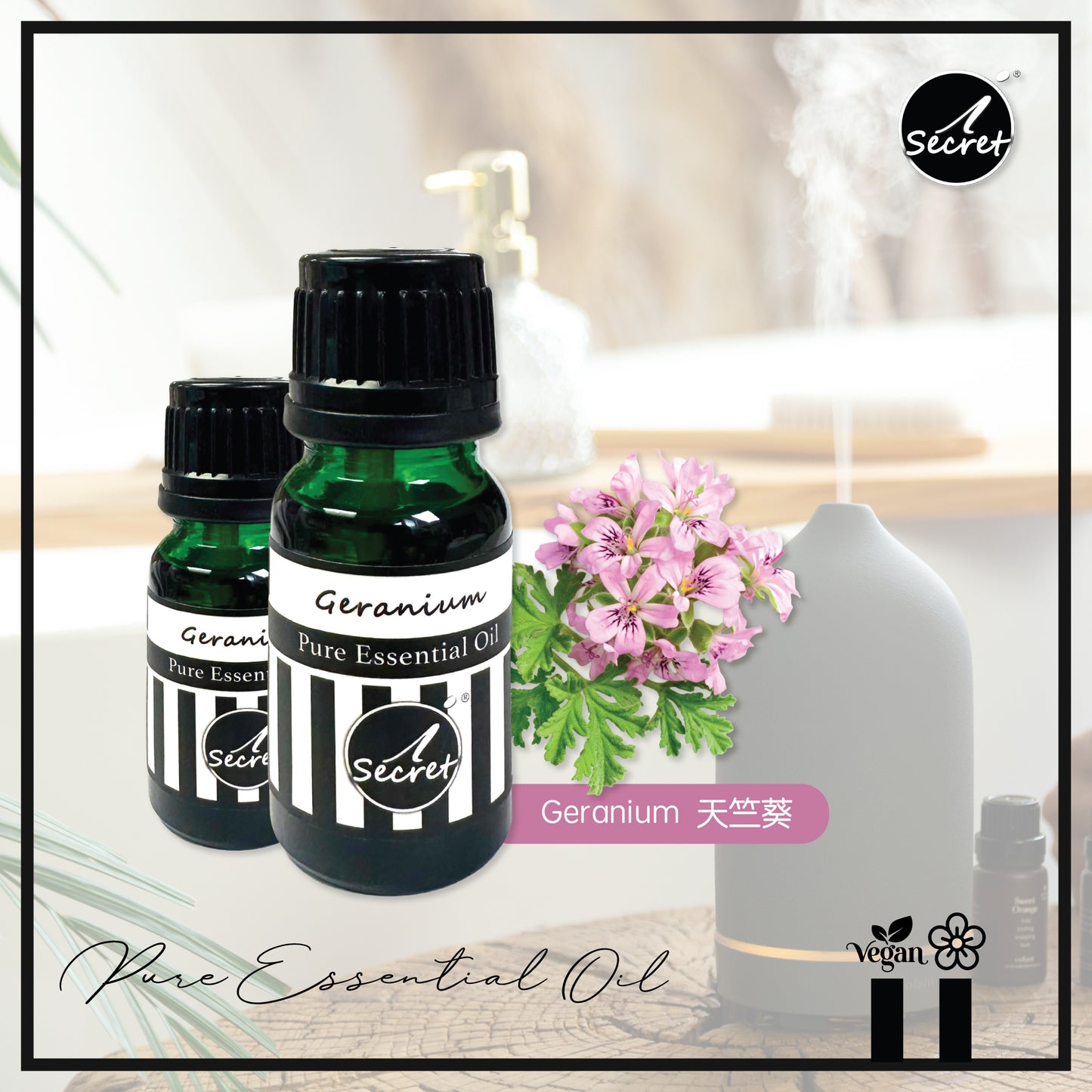 iSecret - Geranium Essential Oil 10ml