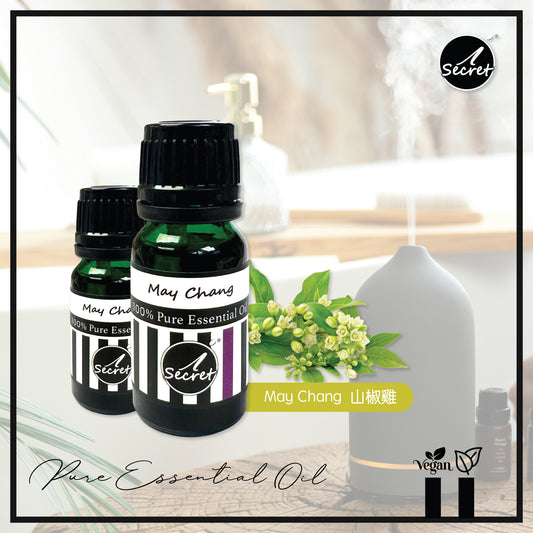 iSecret - May Chang Essential Oil 10ml