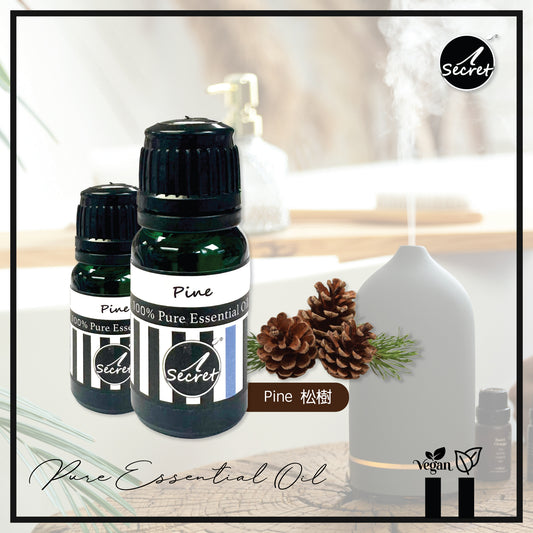 iSecret - Pine Essential Oil 10ml