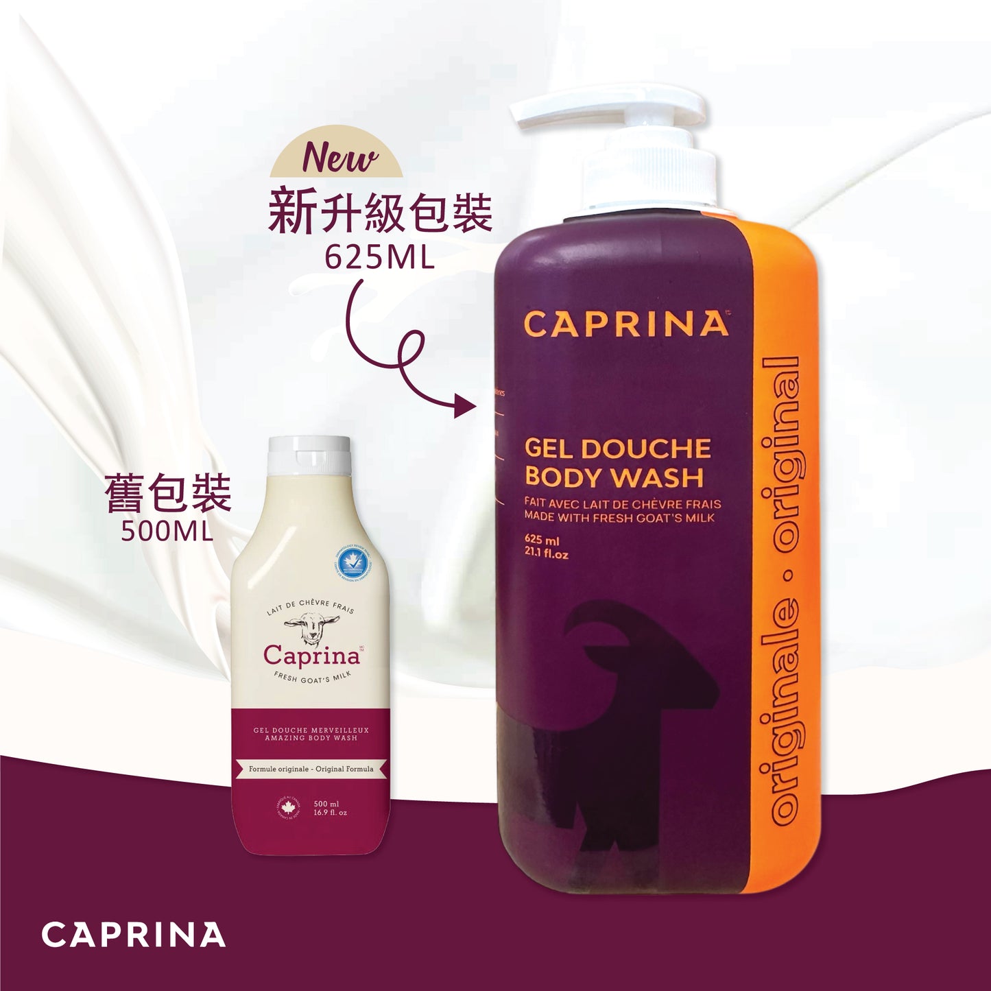 Caprina - Body Wash Original Formula 625ML