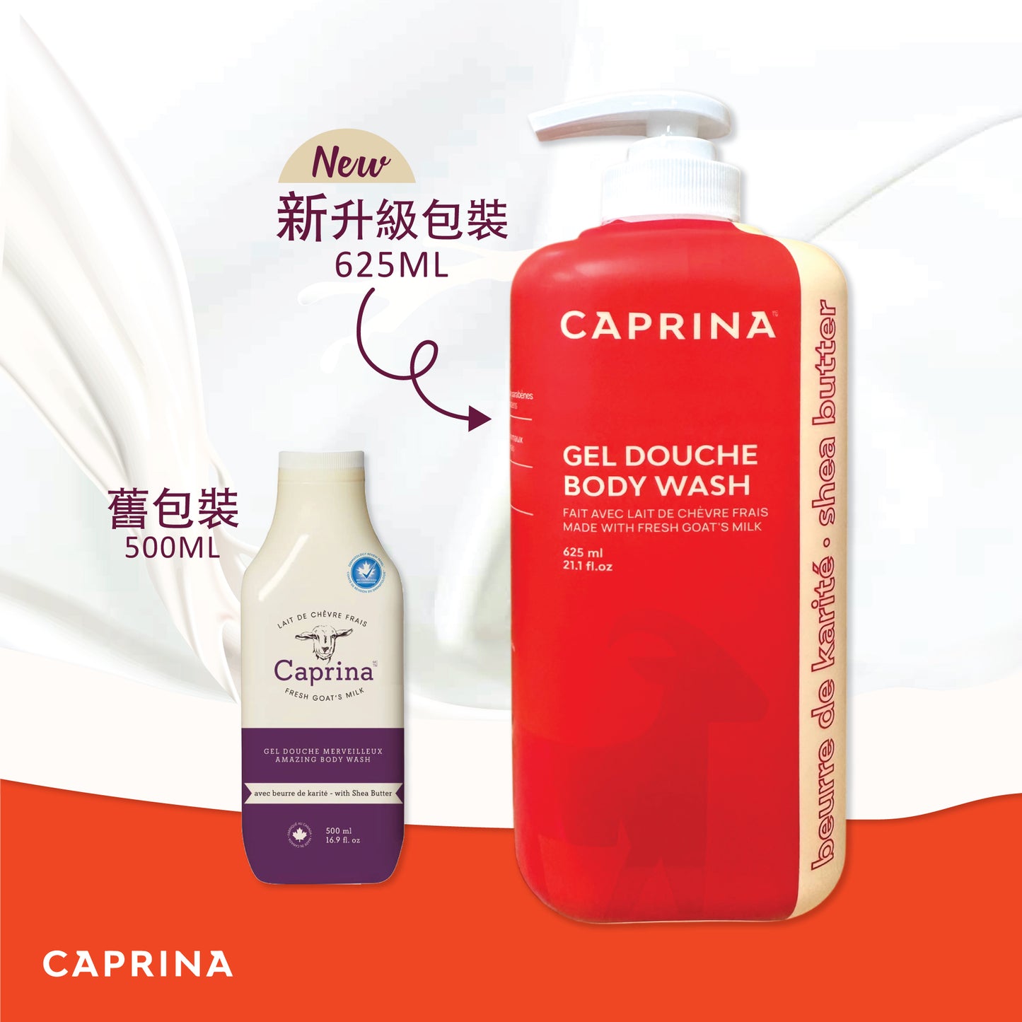 Caprina - Body Wash Shea Butter 625ML