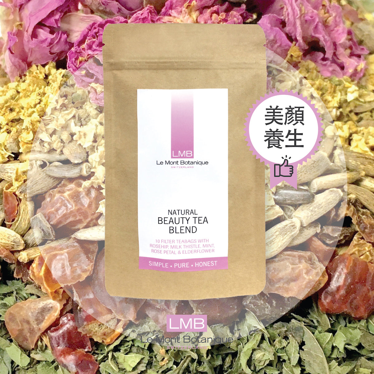 LMB - Beauty Tea Blend 10teabags