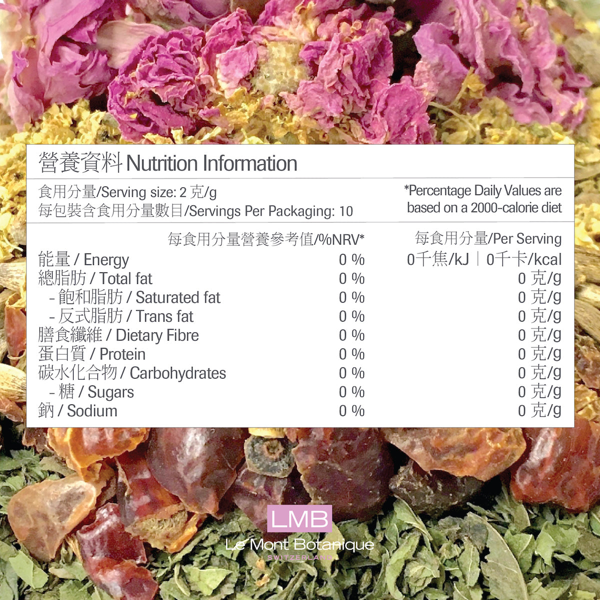 LMB - Beauty Tea Blend 10teabags
