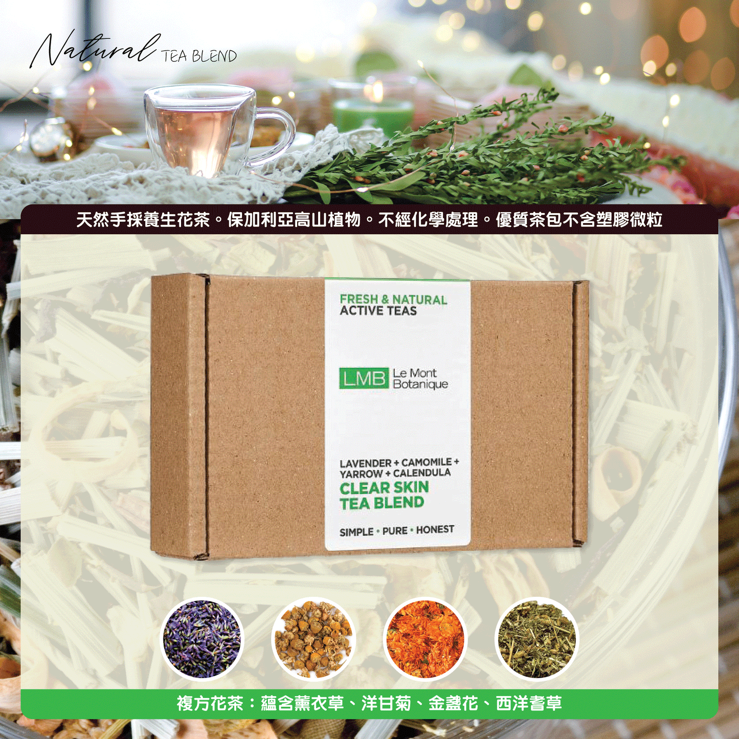 LMB - Clear Skin Tea Blend 10teabags